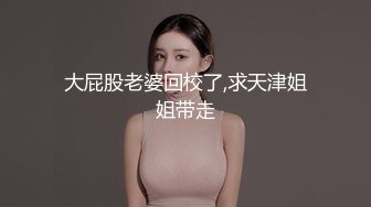 有点变态的小哥下药迷翻房东的女儿 剪B毛操骚B (2)