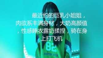 帅气小哥深夜约啪兼职援交美女幼师,年纪不大清纯可爱,大把钞票数钱的样子十分认真