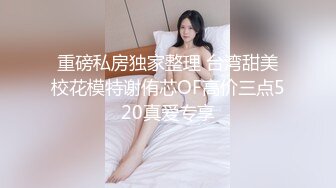 牛人酒店偷藏摄像头 偷拍两对年轻情侣开房啪啪啪