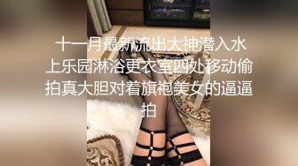 稀有流出 绝美微博平模CAZI姬纪大尺度定制图八套