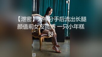 【极品❤️美少女】精主TV✨ 二次元Cos魅魔刻晴淫技 拉丝粘液丝足淫交 吸吮龟头女上位蜜穴宫口磨茎 嫩穴榨汁内射中出