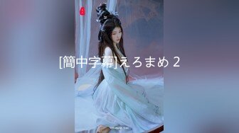 顏值清純姐妹花鏡頭前現場表演雙女自慰大秀 一起全裸艷舞輪流掰穴揉搓挑逗呻吟浪叫連連 場面淫蕩刺激