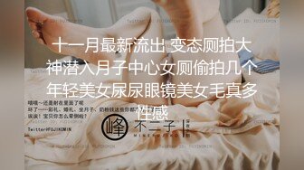 69式操哥哥全程骚话对白