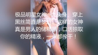 【新片速遞】 黑丝高跟巨乳美女吃鸡啪啪 说点好听的求我 好老婆放进去 啊啊好满好舒服 射在我身上 身材丰腴白皙 在沙发被无套输出 