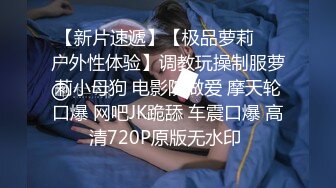 1/6最新 骚女技师和炮友展示抓龙筋全套服务乳夹用屁股磨VIP1196