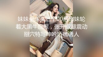 商场女厕全景偷拍多位美女嘘嘘都是漂亮美女 (10)