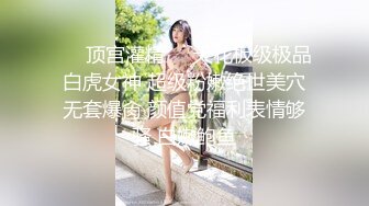 与前女友自拍