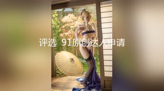 一个肉感e奶少妇，叫的真骚