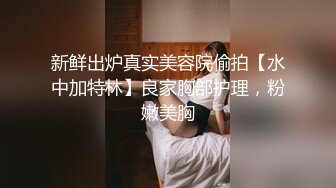 91制片厂 91KCM-062 淫荡美女大奶女教师 - 林思妤