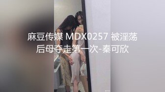 刚结婚三个月的小少妇