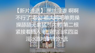 万人求购P站女族性爱专家 极品反差骚妻【静芸】解锁私拍，灵活长舌性感少妇的顶级口交侍奉，啪啪啪全自动榨精机 (7)