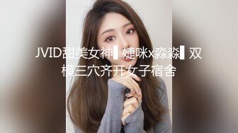 2021征服洋妞打响新年第一炮【全网探花❤嫖老外】跨年夜爆操俄罗斯网红索菲亚  豪乳爆裂黑丝操