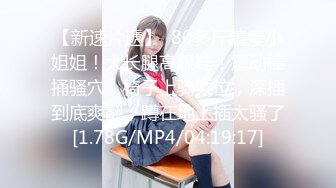 ❤️丸子头艺校学妹❤️很骚又主动的00后女大学生，给男朋友带绿帽 被操到高潮，表面乖巧的萌妹子背地里是个小骚货