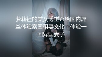 (无套内射) (完整版) 痞帅正装双飞无套配种无毛嫩鸡小鲜肉轮番上阵操翻小穴高潮内射