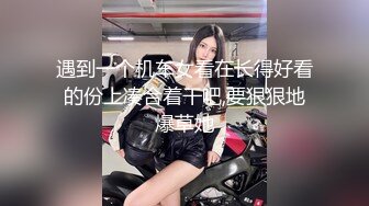 高颜值紧身皮裤丰乳泰国小妖扭动屁股玩诱惑屁眼里插钢管口交性服务保证你满意