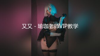 【新片速遞】 【极品厕拍】艺校极品高颜值美女❤️大白臀与美逼真是美