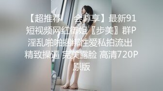 你的大奶女友已上线快来约，全程露脸高颜值激情大秀，表情好骚会勾人，揉奶自慰骚穴特写展示，淫声荡语互动