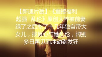 云盘高质露脸泄密！外国语学院毕业，高气质模特身材反差婊【Marry】与男朋友校外同居日常性爱