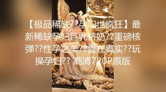 【新片速遞】 酒店里和短发妹子口交，日常做爱女上位啪啪娇喘声骚的很特写打桩玩穴