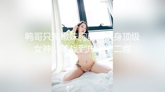 熟女控福利,极品40多岁老阿姨在线发臊,黑丝包身法力无边,儿啊,过来干妈妈臊茓