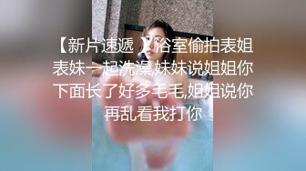 推特21万粉极品美少女潮吹萝莉公主【兔崽爱喷水】私拍完结，可盐可甜各种制服人前户外露出道具紫薇喷喷喷 (1)