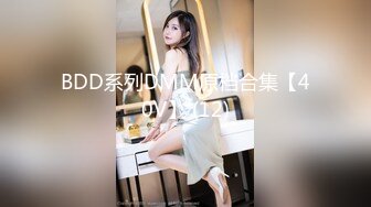 P女王「unicorn_2808」OF私拍 御姐粉色死库水肛塞屄塞肉棒全用上了再挨一顿操 (3)