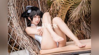 【超高颜值❤️甜美女神】最强高潮变脸王『潮红少女』最新劲作-粉纱美女骑乘顶操内射 高潮兴奋满脸潮红 高清1080P原版