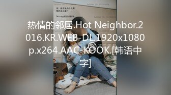 【无情的屌丶】168CM极品短发美女返场，黑丝美腿舔骚逼，骑乘位爆操美臀，拉着丝袜后入