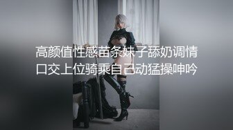 单身宿舍约炮刚下班的美女同事衣服都还没来得，及脱就开炮