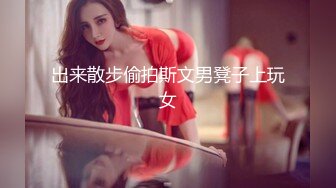 OnlyFans大奶甜心小可爱【cherrycute666】清纯大奶~插的口吐舌头翻白眼【196V】   (77)