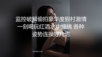 又一位露脸小姐姐之一