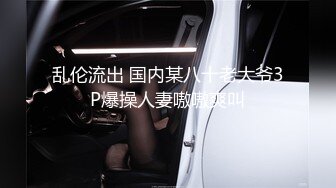 火气旺盛小伙约啪背老公出来玩的良家大吊奶少妇成熟女人活儿就是好射完又约了一个长筒靴年轻美眉对白精彩