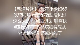 TMQ011 按摩巨乳顶级炮架 天美传媒