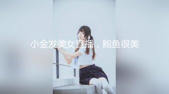 青春美少女 校园女神〖羞羞兔〗魅蓝女仆装少女的白丝诱惑 享受暴击的快感，雪白的美腿和翘臀让人流连忘返