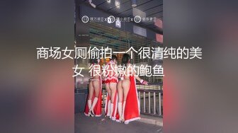  极品颜值美女小鱼干！外表甜美骚的很！脱光光炮友玩穴，侧入抽插无毛小穴，娇喘呻吟好骚