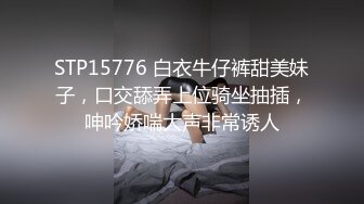  香奈儿小姐~全程露脸完美三点~互舔咪咪头又吃舔鸡巴~接着后入一顿爆操粉骚B穴~狠狠艹