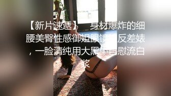 黑客破解摄像头偷拍 少妇老公长期不在家被猥琐公公经常夜里闯入房间扒光强搞