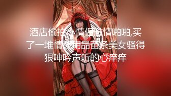 国产麻豆AV MKY MKYKS008 全裸家政妇介绍所 白沛瑶 季妍希