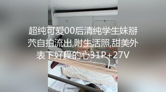 [2DF2]清纯又很嗲的于梦婕4 两个黑丝萝莉伪娘轮流操土豪 场面很是淫乱 - [BT种子]