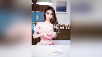 超美网红级颜值女神下海激情大秀，身材一流爆乳大长腿