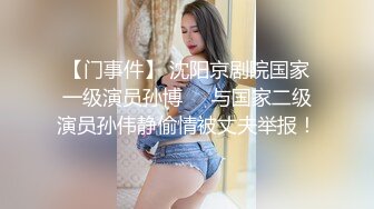 六月流出大神潜入商场女厕偷拍❤️美女尿尿高跟靓妹断续的尿到屁股上了4K高清版