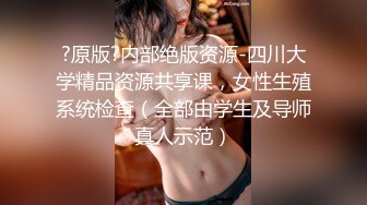 果冻传媒出品离婚委托 恶毒老公请委托人诱骗老婆出轨结果意想不到