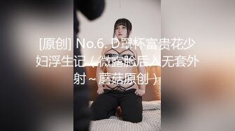 【新片速遞】  ✨【11月新档】46万粉丝网黄蜂腰美乳萝莉「困困狗」付费资源 性感网袜小女警被肌肉囚犯反制强奸操到不停求饶喊痛