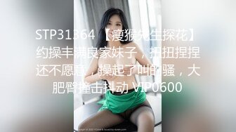 【全網推薦】㊙反差泄密㊙眾多清純蘿莉良家素人反差泄密真實啪啪 清純的外表下隱藏著一顆騷動的心 25V原版高清 (10)