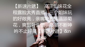 秀人网 清纯大美女 熊小诺高价定制剧情 以身抵债 被下药