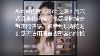 黑丝美女遭遇大屌猛男，吹硬了直接开搞，打桩机骑乘位爆操，后入抽插表情一脸享受！