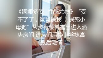 新婚夫妻听说吃生蚝能提升战斗力 和老婆各种姿势草颜射她一脸-小昭