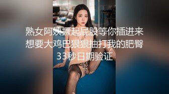 漂亮实习生被大屌老外同事灌醉在酒店被爆操 美乳丰臀M被大屌无情虐操 国语对白