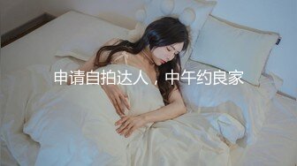 巨臀御姐【全网第一巨臀】高跟丝袜~自慰！【14v】 (8)