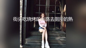 长发新人妹子白丝比基尼露脸自慰第一视角，道具插穴特写鲍鱼